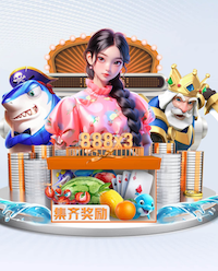 国际足联世界杯 0.5平方米园林景观设计